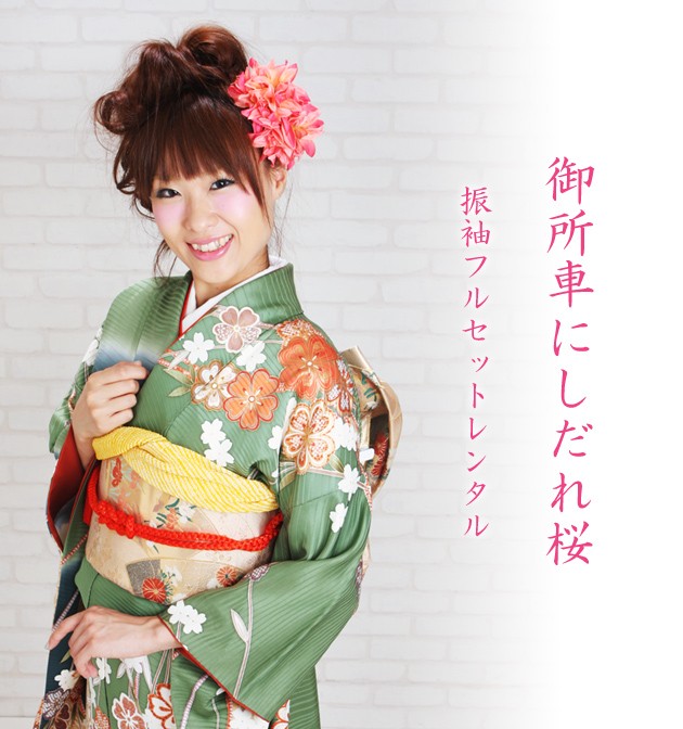 ��µ ��󥿥� ���꡼��/���֤ˤ������ �뺧�� ���ͼ� ��Ǽ NT-162