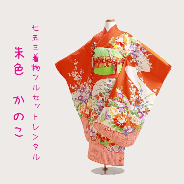 ޻ 󥿥 λ/57 ޻ʪ 7 ޻ʪ7 뿧/Τ ´༰ 뺧 NT-