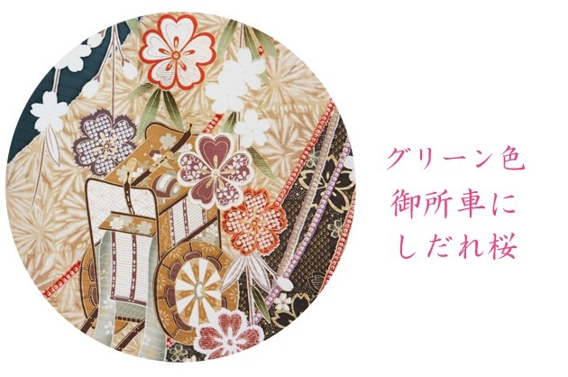 ��µ ��󥿥� ���꡼��/���֤ˤ������ �뺧�� ���ͼ� ��Ǽ NT-162