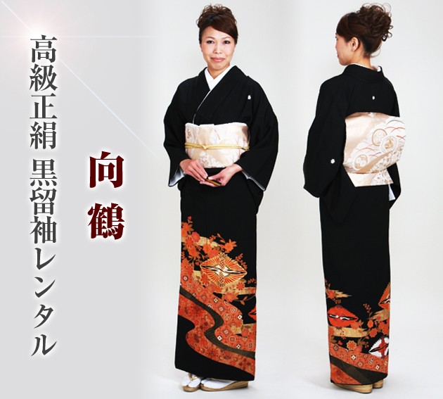 αµ 󥿥145cm160cm/713̡ͷ뺧 ʪ󥿥 FAA0817