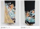��αµ ��󥿥��150cm��165cm/7���13��̡ͷ뺧�� ��ʪ��󥿥� FAA0809
