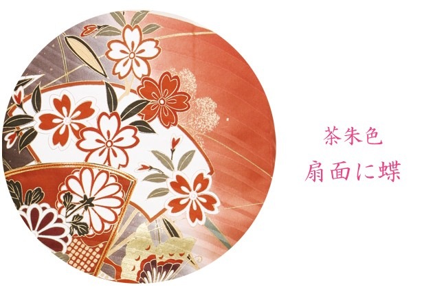 ��µ ��󥿥� ��뿧/���̤�ĳ �뺧�� ���ͼ� ��Ǽ NT-167