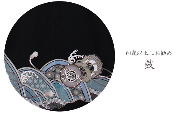 ��αµ ��󥿥��145cm��160cm/7���13��̡ͷ뺧�� ��ʪ��󥿥� FAA0721