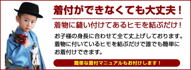 ���޻� �ˤλ� 3�� �����դ��饯�饯�� ������ ��󥿥� �ե륻�å� ���� 132