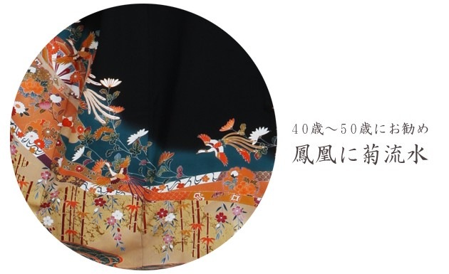 αµ 󥿥150cm165cm/713̡ͷ뺧 ʪ󥿥 FAA0807