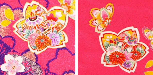 �� ��󥿥� ���λ�/5��7�� ���޻���ʪ 7�� ���޻���ʪ7�� �ԥ󥯿�/�� ´�༰ �뺧�� NT-��143