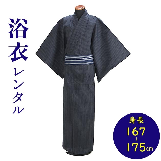 ����� ��� ��󥿥�ۤ椫����󥿥� 3�����åȡ���ᡦ�ӡ����̡�nt-my139 ����/��