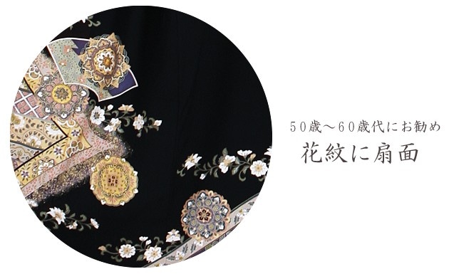 ��αµ ��󥿥��150cm��165cm/7���11��̡ͷ뺧�� ��ʪ��󥿥� FAA0934