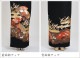 ��αµ ��󥿥��155cm��168cm/9���11��̡ͷ뺧�� ��ʪ��󥿥� FAA0906