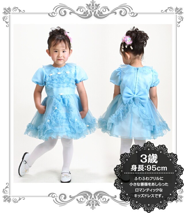 Ҷ ɥ쥹 󥿥 34 ֥롼 Ⱦµ -rn3038a