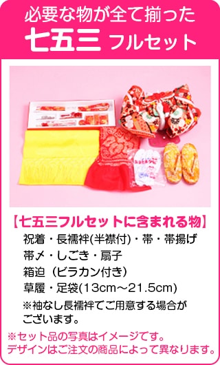 ޻ 󥿥 λ/57 ޻ʪ 7 ޻ʪ7 Ŀ/Τ ´༰ 뺧 NT-