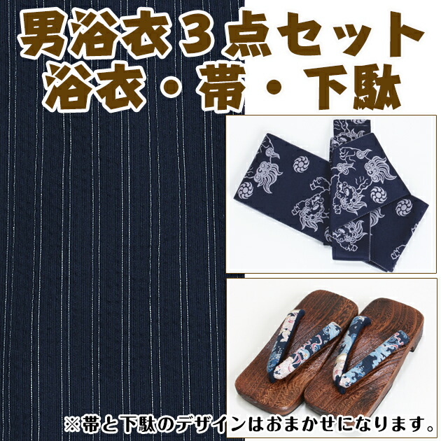 ����� ��� ��󥿥�ۤ椫����󥿥� 3�����åȡ���ᡦ�ӡ����̡�nt-my141 ����/��