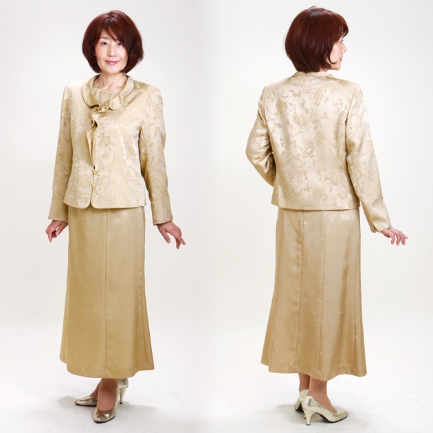 ��ǥ������ɥ쥹 ��󥿥� 9-11�� �١����� ���󥵥�֥� 58-0256