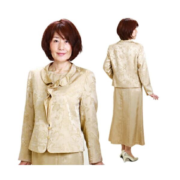 ��ǥ������ɥ쥹 ��󥿥� 9-11�� �١����� ���󥵥�֥� 58-0256