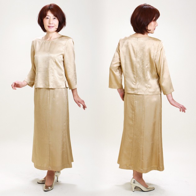 ��ǥ������ɥ쥹 ��󥿥� 9-11�� �١����� ���󥵥�֥� 58-0256