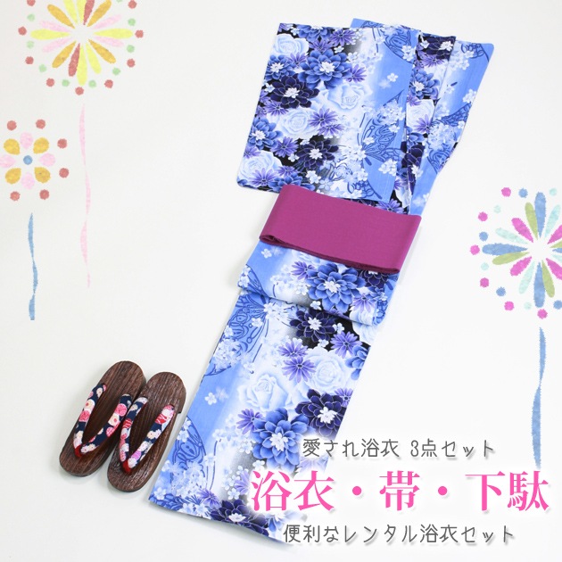 ����� ��󥿥�ۥ�ǥ����� 3�����åȡ���ᡦ�ӡ����̡�nt-y037 �֥롼��/�Х� ĳ