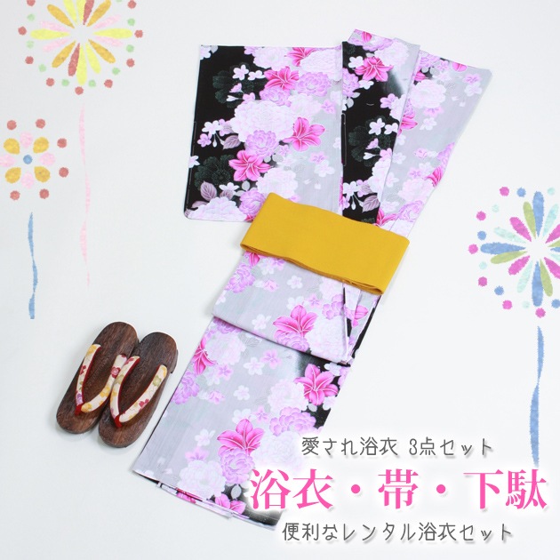  󥿥ۥǥ 3åȡᡦӡ̡nt-y038 ԥ󥯿/ 