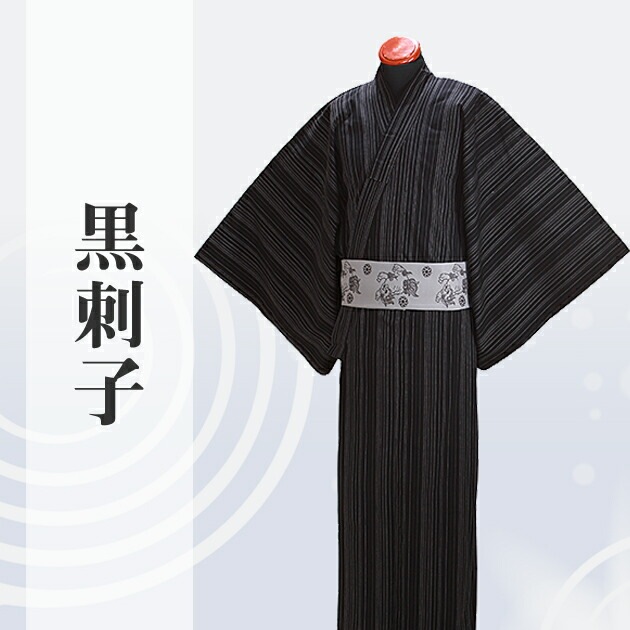 ����� ��� ��󥿥�ۤ椫����󥿥� 3�����åȡ���ᡦ�ӡ����̡�nt-my118 ���ɻ�