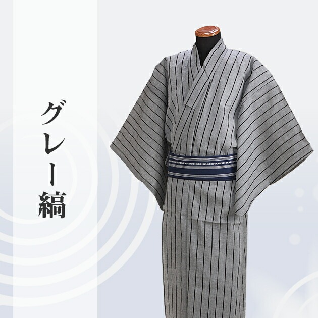 ����� ��� ��󥿥�ۤ椫����󥿥� 3�����åȡ���ᡦ�ӡ����̡�nt-my144 ���졼��/��