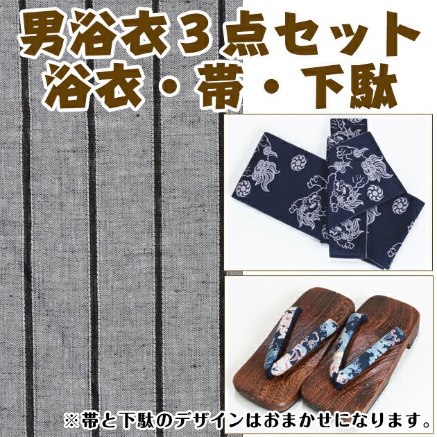 ����� ��� ��󥿥�ۤ椫����󥿥� 3�����åȡ���ᡦ�ӡ����̡�nt-my144 ���졼��/��