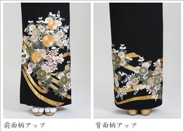 黒留袖 レンタル〔145cm～160cm/7号～11号位〕結婚式 着物