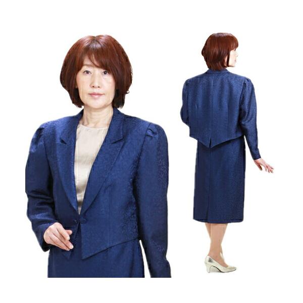 ǥɥ쥹 󥿥 13-15 ǻ֥롼 ġԡ 582003