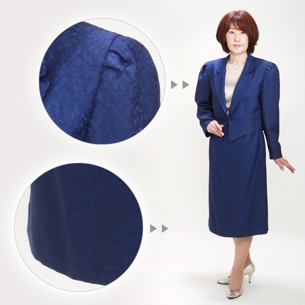 ǥɥ쥹 󥿥 13-15 ǻ֥롼 ġԡ 582003