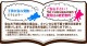 �� ��󥿥� ���λ�/5��7�� ���޻���ʪ 7�� ���޻���ʪ7�� �뿧������/���� ´�༰ �뺧�� NT-��