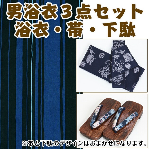 ����� ��� ��󥿥�ۤ椫����󥿥� 3�����åȡ���ᡦ�ӡ����̡�nt-my147 ���Ŀ�/���Ƽ�