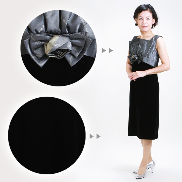 ��ǥ������ɥ쥹 ��󥿥� 9-11�� �� ���졼 ���ԡ��� 6190