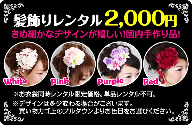 ´�ȼ� �� ��󥿥��򿧥�� �Х� ������ ��Ĺ��170cm,7���13�� NT-303