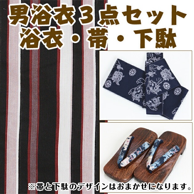 ����� ��� ��󥿥�ۤ椫����󥿥� 3�����åȡ���ᡦ�ӡ����̡�nt-my148 ���㥨�󥸿�/���Ƽ�