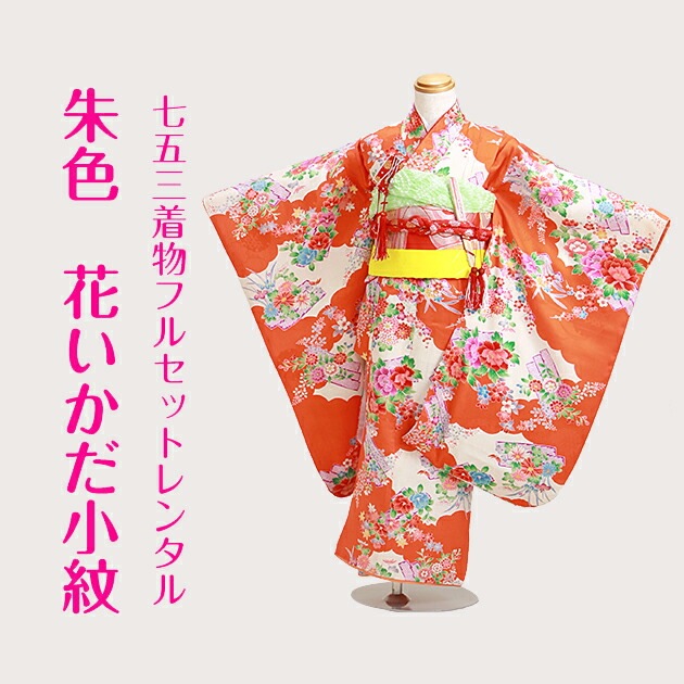 ���޻� ��󥿥� ���λ�/5��7�� ���޻���ʪ 7�� ���޻���ʪ7�� �뿧/�֤��������� ´�༰ �뺧�� NT-��