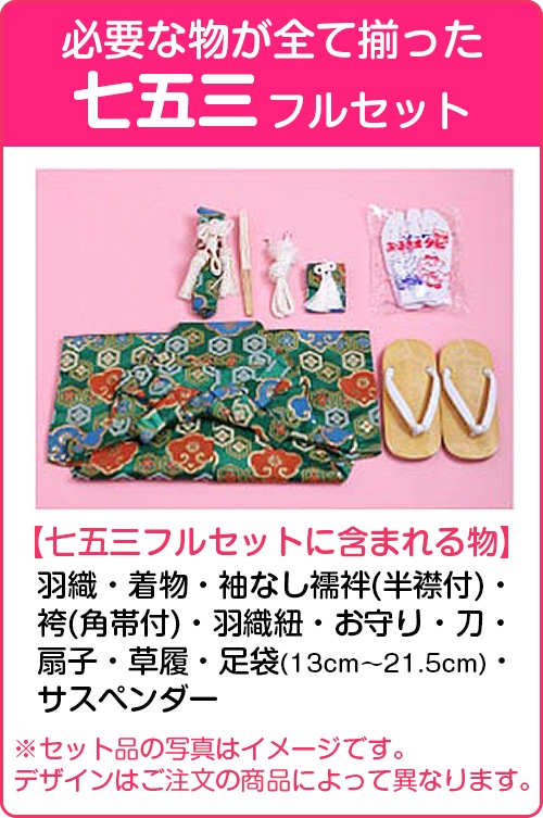 ޻ ˤλ 3 ڤ󤿤ա  󥿥 ե륻å  306