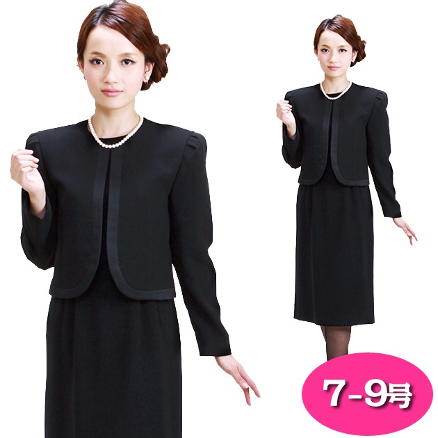 ���� ��󥿥� ���ԡ��� ���󥵥�֥��10���5�������W-A