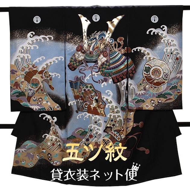 ���ܻ��� ��󥿥� ���� ���� ��󥿥� �դ��� �ˤλ� ����/���֤� �֤���� ���� FALB-62