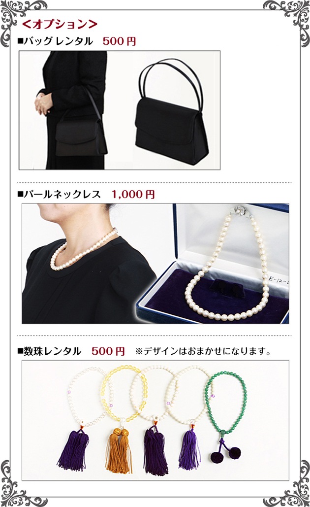  󥿥 ԡ 󥵥֥ 礭105W-B