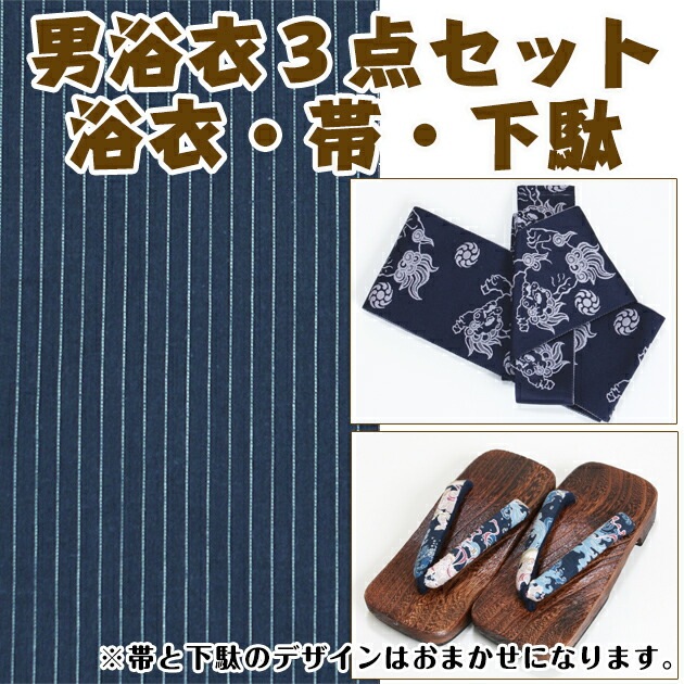 ����� ��� ��󥿥�ۤ椫����󥿥� 3�����åȡ���ᡦ�ӡ����̡�nt-my151 ����/��