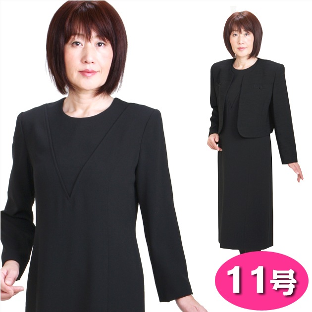 ���� ��󥿥� ���ԡ��� ���󥵥�֥��10���5�������W-D