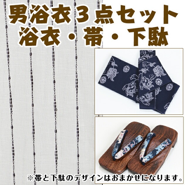 ����� ��� ��󥿥�ۤ椫����󥿥� 3�����åȡ���ᡦ�ӡ����̡�nt-my152 ��/��