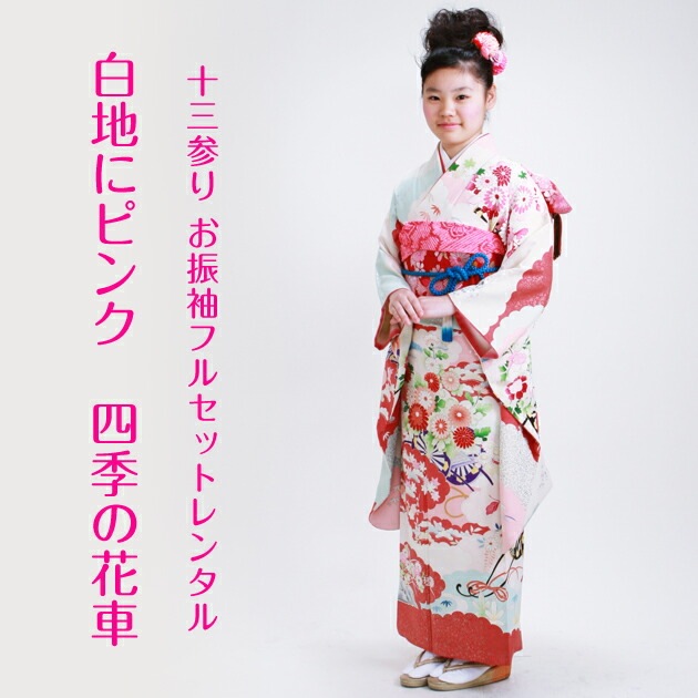 �������� �Ҷ���µ��󥿥� ��ԥ� �ּ� 1/2���ͼ� NT-��