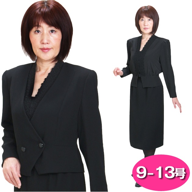 ���� ��󥿥� ���ԡ�����10���5�������W-H