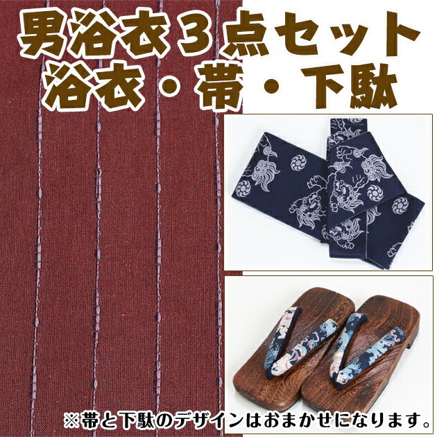 ����� ��� ��󥿥�ۤ椫����󥿥� 3�����åȡ���ᡦ�ӡ����̡�nt-my155 ���󥸿�/��