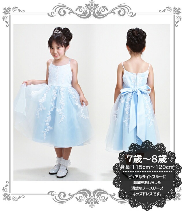 Ҷ ɥ쥹 󥿥 79 ֥롼 Ρ꡼ mf-001b