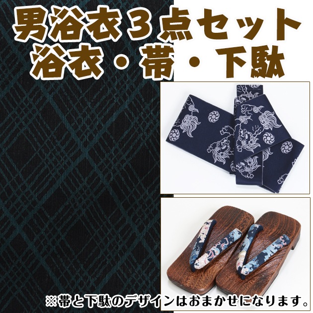 ����� ��� ��󥿥�ۤ椫����󥿥� 3�����åȡ���ᡦ�ӡ����̡�nt-my217 ��/ǻ��ɩ