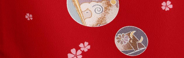 ´ȼ  󥿥 ֿ  Ĺ173cm,713 NT-270