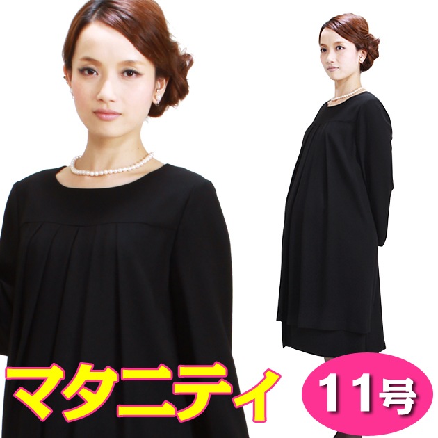 ڥޥ˥ƥб 󥿥 ԡ105W-M-J