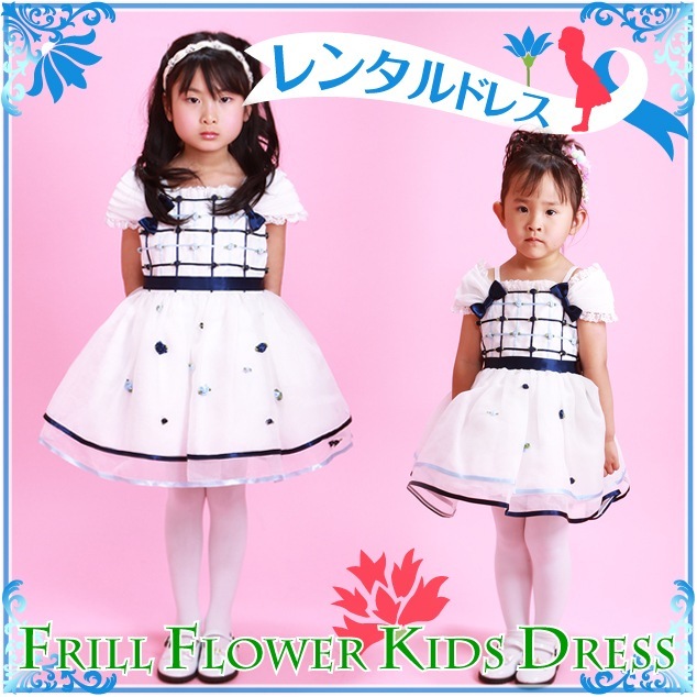 Ҷ ɥ쥹 󥿥 57 ֥롼 dj229b