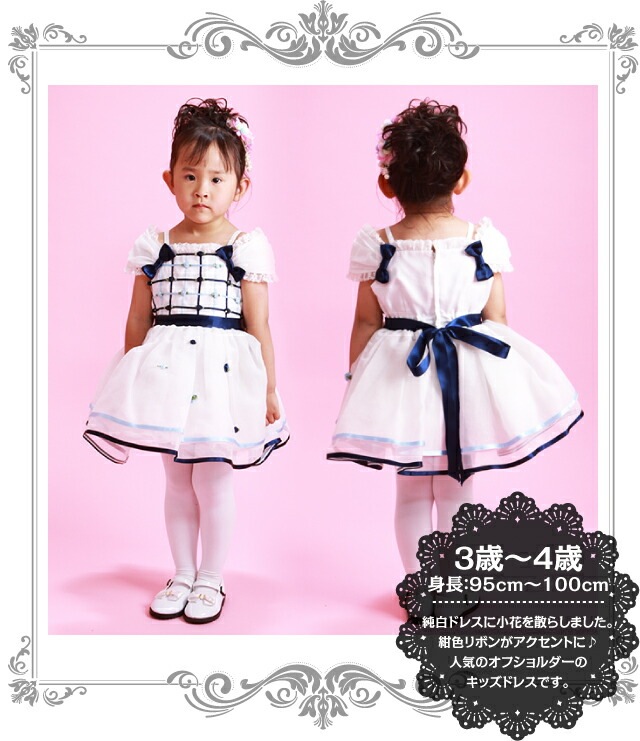 Ҷ ɥ쥹 󥿥 57 ֥롼 dj229b