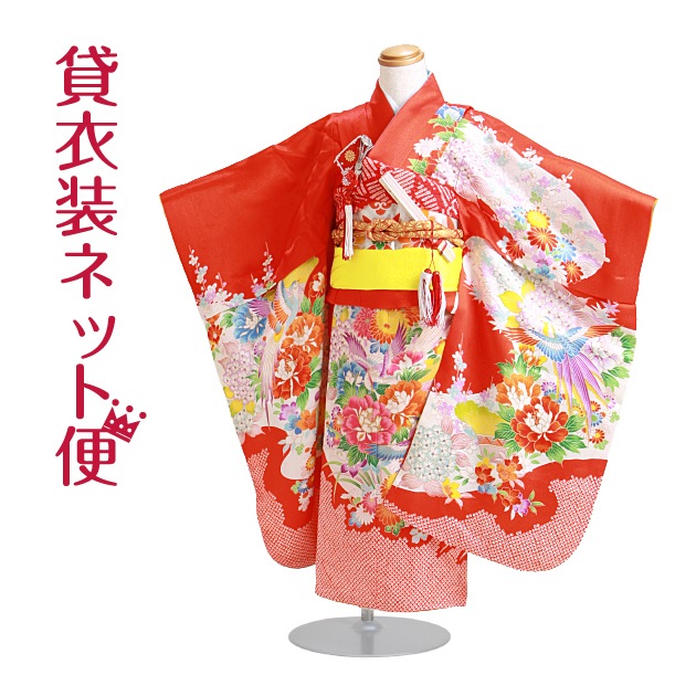 ���޻� ��󥿥� ���λ�/5��7�� ���޻���ʪ 7�� ���޻���ʪ7�� �ֿ�/�ܤ��� ´�༰ �뺧�� NT-��